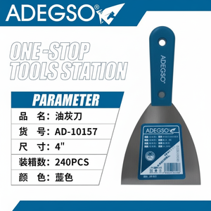 Raspador de acero inoxidable de 4 pulgadas de grado industrial/cuchillo de masilla con mango de madera para trabajos de Reparación de Pintura y construcción - Product Image 1