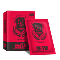 Lingettes Énergisantes pour Hommes Night Wolf : Sûres, Efficaces, Épaississantes, Hydratantes, Longue Durée, Sans Effet Nocif, Pratiques