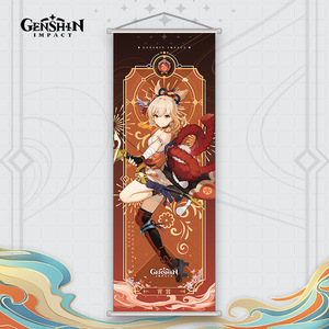 <span class=keywords><strong>Genshin</strong></span> <span class=keywords><strong>Impact</strong></span> Wall Scroll Poster 70*25cm Tissu Suspendu Design 2500 + Variations Game <span class=keywords><strong>Posters</strong></span> - Product Image 2