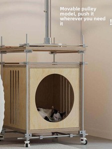 Birch Marine Board Smooth-ribbed <strong>cat</strong> Bed Cabinet, Pet <strong>cat</strong> Bed, <strong>cat</strong> Den, Movable Side Table, Pet Storage Cabinet, <strong>cat</strong> House - Product Image 4