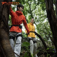 Exosquelette pliable ultra-léger PLANKEXA Climber 3 pour l'extérieur, IP54, anti-froid -20°C, autonomie de la batterie 84Wh, fibre de carbone, alliage d'aluminium