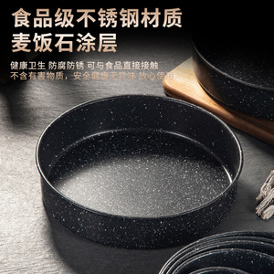 Non-Stick Steamed Cake <b>Pan</b> Round Flat-Bottomed Tray Maifan Stone Vegetable Plate With Dual <b>Handles</b> For Easy Handling - Product Image 3