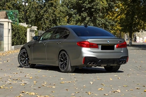 BMW M5 2024/12 Ibrida Plug-in di Lusso 4.4 Litri con Tassa sui Consumi Individuale Ridotta, Guida a Sinistra, Pronta per l'Esportazione - Product Image 2