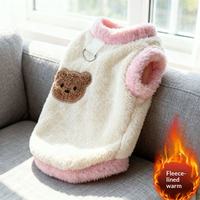 Vêtements d'hiver pour chien, vêtements pour animaux de compagnie épais et chauds brodés, petit Bichon en stock