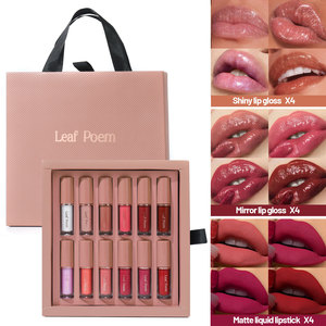 12-Color Lip Gloss Set Pearlescent Fine Flash Waterproof Non-Stick Cup Matte <b>Lipstick</b> Mirror Water Gloss Lip Glaze - Product Image 3