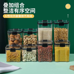 Food Grade Transparent Airtight Storage Jars Rectangle Shape For Grain Coffee Tea Beans Household Use With Plastic Lid - Product Image 2
