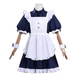 Livre d'événement indécis Cos Adzuki Bean Mud Linkage Lu Jing Cos Delicious Secret Order Cos Day Diffuse Secondary Men's Dresses ODM - Product Image 4