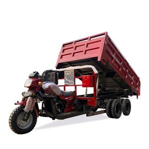 Moto à trois roues à carburant à neuf roues pour famille cargo et usage agricole Moto complète neuve - Product Image 1