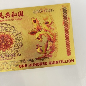 Banconota Cinese del Drago Giallo da 100 Quintilioni di Denaro Placcata in Foglia d'Oro 24k - Product Image 5