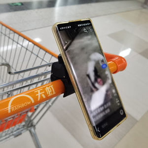 Soporte Magnético Flexible para Teléfono, para <span class=keywords><strong>Carrito</strong></span> de Bebé, <span class=keywords><strong>Carrito</strong></span> de Compras, Scooter, Supermercado, Rotación 360°, Venta al Por Mayor - Product Image 6