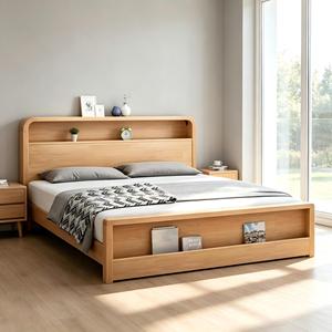 Twin Size Modern Minimalist Eco-Friendly Soft <b>Bed</b> Hand Oak Solid Wood <b>Platform</b> <b>Frame</b> Storage for Hotel Bedroom - Product Image 2