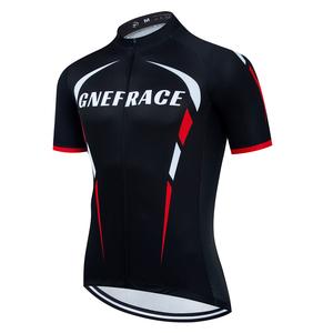Traje de Ciclismo Personalizado con Sublimación, Transpirable, Ligero, de Secado Rápido, Manga Corta, con Culotte para Ciclismo y Running al Aire Libre - Product Image 6