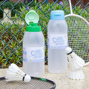 Bouteille d'eau froide Lohin 1200 ml Grande capacité Portable Sports de plein air Bleu Vert Couleur unie - Product Image 5