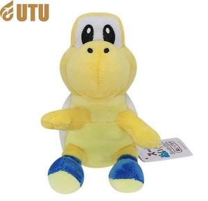 3 alto 14cm rojo verde azul tortuga lenta Kuno tortuga viento tortuga sentada tortuga verde espalda tortuga muñeco de peluche-F - Product Image 4