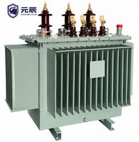 Transformador Sumergido en Aceite IEC 60076 con Bobinados de Cobre de 11kv 13.2kv 15kv 20kv 160KVA 250KVA 315KVA 500KVA 630KVA 1200KVA 2600KVA