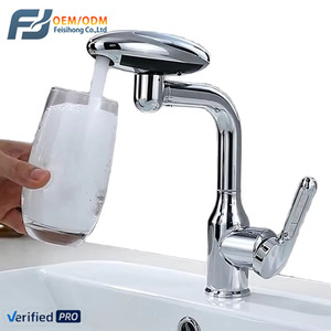 Смеситель для ванной FSH OEM Modern Waterfall с выдвижным изливом, 4 режима, латунный, для горячей и холодной воды, с цифровым дисплеем - Product Image 1