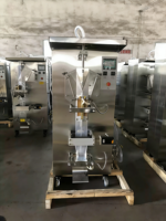 Machine de remplissage, d'emballage et de scellage entièrement automatique pour sachets de lait, d'eau pure et de liquides – Machine de conditionnement de lait, jus et eau en sachet