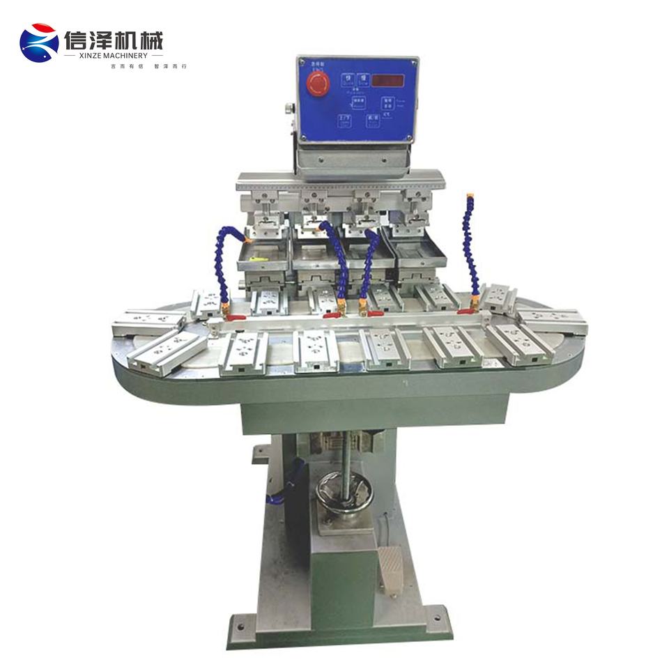 High-Speed Rotating Printing Electric Multi-Color Pad Printing Machine ...