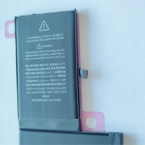 Batería de Litio Recargable Libreduty en Oferta para XS MAX/A1921/A2101/A2102/A2104, Repuestos para Teléfono Móvil en Existencia - Product Image 4