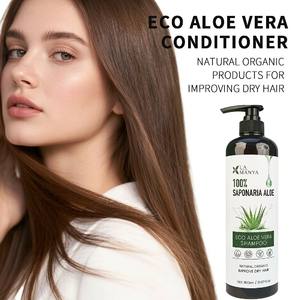 Champú <span class=keywords><strong>para</strong></span> <span class=keywords><strong>el</strong></span> cabello de aloe de etiqueta privada más vendido, Limpieza Profunda, mejora <span class=keywords><strong>el</strong></span> cabello seco <span class=keywords><strong>para</strong></span> todo tipo de cabello - Product Image 5