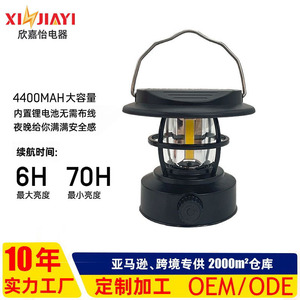 <b>Camping</b> <b>Lantern</b> <b>Led</b> Rechargeable Waterproof Warm White Light For Outdoor <b>Camping</b> - Product Image 5