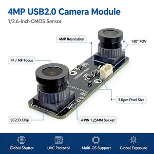 Module de caméra USB binoculaire SC233 4MP personnalisable à obturateur global, module de reconnaissance faciale synchronisé sur le même cadre - Product Image 1