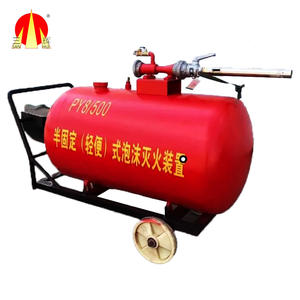 Unidad <span class=keywords><strong>de</strong></span> Espuma Móvil <span class=keywords><strong>de</strong></span> 120L para Incendios <span class=keywords><strong>de</strong></span> Automóviles, Máquina <span class=keywords><strong>de</strong></span> Tanque <span class=keywords><strong>de</strong></span> Espuma con Ruedas y Manguera contra Incendios - Product Image 2