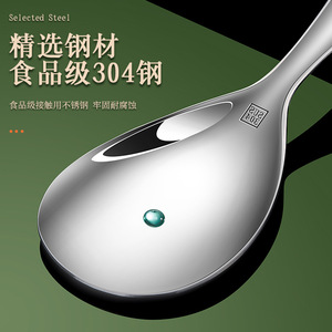 New cross-border product: 304 stainless steel kitchen utensils, burr-free, bright finish, large size, <b>serving</b> <b>spoon</b>, hotel - Product Image 1