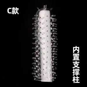 Wiederverwendbares Silikon-Kristall-Kondom mit Noppen für Männer - Product Image 4