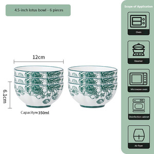 Экологичная винтажная керамическая тарелка с рельефным кружевным узором для десертов, послеобеденного чая, ужина, для вечеринок, дома и отелей - Product Image 4