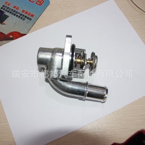 Termostato de Motor Sq-Dubang 5S6G-8575-BA para Ford Mondeo, Pieza de Repuesto para Suministro de Agua del Vehículo - Product Image 3