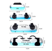 Nouveau design Portable poids portant l'équilibre Fitness stabilité force équipement d'entraînement musculaire sac d'alimentation en eau