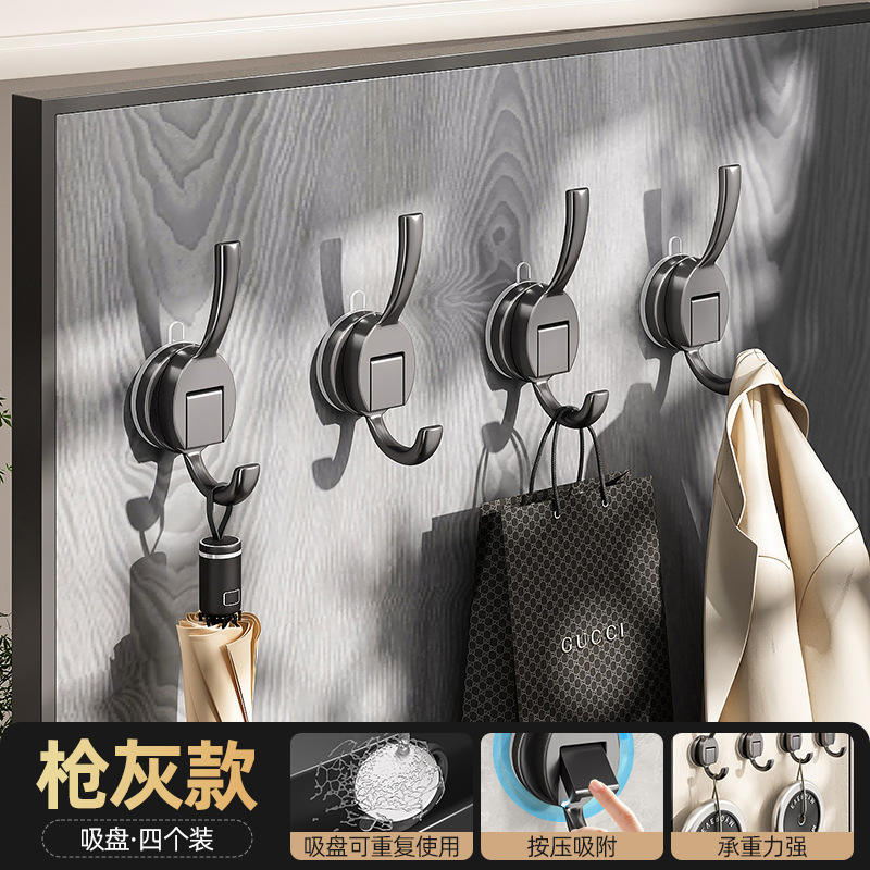 สีเทาปืน - ถ้วยดูด 4 แพ็ค ตะขอหางฟีนิกซ์แบบหนา