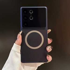 Funda Protectora para Teléfono Móvil con Acabado Mate Estilo Ins, Accesorios para Teléfono Móvil, Funda Protectora para Teléfono con Carga Inalámbrica para <span class=keywords><strong>Samsung</strong></span> - Product Image 5