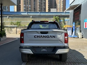 Changan Hunter 2026 de Rango Extendido >700km 131km Motor Dual 4WD 200kW LHD Camioneta <span class=keywords><strong>H</strong></span>íbrida <span class=keywords><strong>3</strong></span> Bloqueos V2L 170km/<span class=keywords><strong>h</strong></span> - Product Image 6