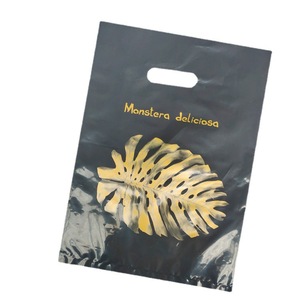 <span class=keywords><strong>Sac</strong></span> fourre-tout en plastique PE imprimé avec logo pour l'emballage <span class=keywords><strong>de</strong></span> vêtements pour enfants et <span class=keywords><strong>de</strong></span> cadeaux - Product Image 5
