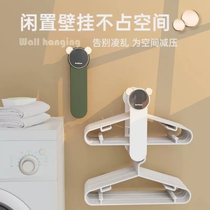 Wall Mounted Telescopic <b>Clothes</b> <b>Rack</b> 2 Tier Space Saving Storage For Balcony Use - Product Image 3