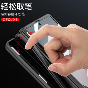 Pour Samsung Z Fold 6 coque de téléphone porte-stylo étui Film intégré <span class=keywords><strong>mat</strong></span> charnière magnétique housse de protection - Product Image 3