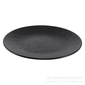 Black Round <b>Melamine</b> <b>Plate</b> 7006 Solid Color Flat <b>Plate</b> For Restaurant Steak Pasta Party Use - Product Image 4