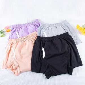 Couches lavables réutilisables pour adultes – Culottes d'apprentissage imperméables et anti-fuites pour hommes et femmes – Protection confortable contre l'<span class=keywords><strong>incontinence</strong></span> nocturne - Product Image 5