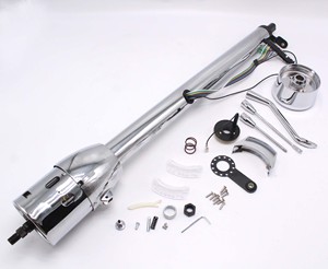 32 "chỉ đạo cột nghiêng tự động không có Key & Shift chỉ số W/bánh xe Adapter Chrome 51832-at-c VA083 - Product Image 1