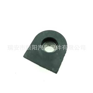 Buje del Colector de Admisión Jetta Golf 06A133459D Nuevo para VW, Pieza de Repuesto SY 301 - Product Image 2