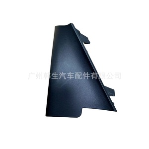 Cubierta de Remolque para Parachoques Delantero de Tesla Model S 1057850-00-C 1057845-00-C, Compatible con Lado Izquierdo y Derecho - Product Image 2