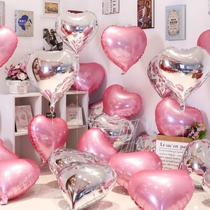 Decoración de Boda Personalizable, Globos de Aluminio de 18 Pulgadas, Globos de Aluminio de Color Sólido Compatibles con Helio para Fiestas de Cumpleaños - Product Image 2