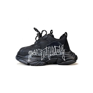 TBS Fabbrica Cinese Professionale di Scarpe per <span class=keywords><strong>Bambini</strong></span> <span class=keywords><strong>Sneakers</strong></span> Personalizzate Nere da Ragazzo Effetto Vissuto di Ispirazione Designer - Product Image 1