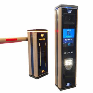 Cámara LPR ANPR de 4MP, Reconocimiento Automático de Matrículas, Sistema de Cámara para Vehículos, Estacionamiento, Carretera - Product Image 6