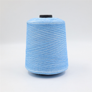 Filato di Seta Ghiacciata Sfumato 28NM/1, Vendita Diretta dalla Fabbrica, Filato Sfumato per Lavoro a Maglia Estivo - Product Image 2
