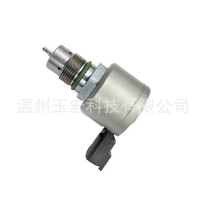 วาล์ว Volvo Drv รุ่น 7210-0473 วาล์วระบายแรงดันคอมมอนเรล รุ่น 22720232 วาล์วน้ำมัน ขนาดพอร์ต 1/2 นิ้ว - Product Image 1