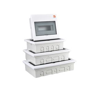 <span class=keywords><strong>12</strong></span>-cách ABS nhựa nhúng điện phân phối chuyển đổi Hộp thiết bị điện với bảo vệ ngắt - Product Image 1