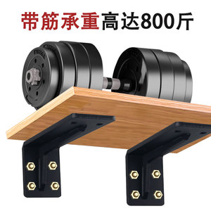 Soporte en forma de L de acero laminado en frío de 5 mm de espesor, soporte duradero para gabinete, estante, escritorio, soporte para TV - Product Image 5